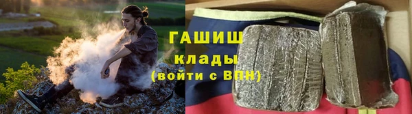 амф Верея