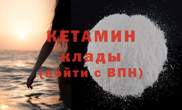 амф Верея