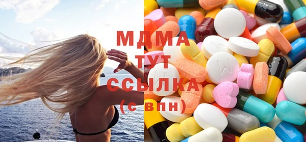 амф Верея