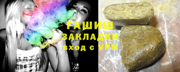амф Верея