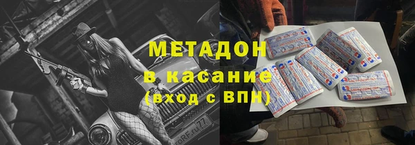 амф Верея